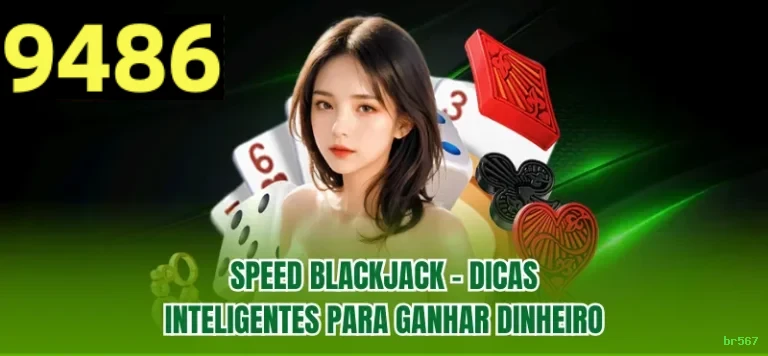 Baixar app da br567 gratuitamente